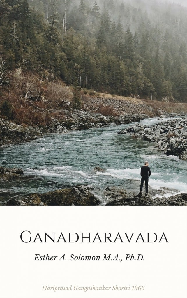 jaya mahabharata book pdf free download